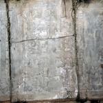 Archäologische Zone von Palenque-10