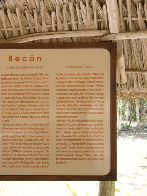 Archäologische Zone von Becan-4